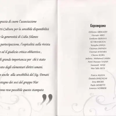 Espongono